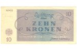 10 крон, банкнота, Терезинское гетто, 1943 г., Германия, Чехия, XF...