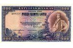 500 latu, banknote, 1929 g., Latvija, XF...