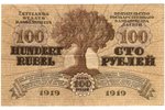 100 rubļi, banknote, 1919 g., Latvija, XF...