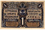 1 rublis, banknote, 1919 g., Latvija, AU...