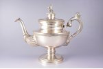 service, silver, 5 items, 800 standard, 6971 g, tray 67.5 x 37.4 cm, Italy...