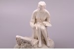 статуэтка, Художница, фарфор, Рига (Латвия), СССР, авторская работа, автор модели - Н.М. Люрий, 16 x...