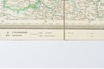 карта, Военно-дорожная карта части России и пограничных земель масштабом 1:1680000 (40 верст в дюйме...