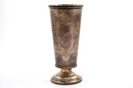 cup, silver, 381.45 g, engraving, h - 22.2 cm, Katorsky Ilya Ivanov, 1892, St. Petersburg, Russia...