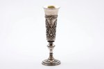 wedding glass, silver, 84 standard, 113.60 g, gilding, h 15.9 cm, 1841?, Moscow, Russia, defect at t...