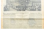 "Правда", No 217 (8263), publication is dedicated to annexation of Latvia, 1940, 6 pages, damaged pa...