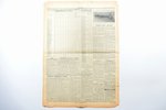 "Правда", No 217 (8263), publication is dedicated to annexation of Latvia, 1940, 6 pages, damaged pa...