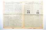 "Правда", No 215 (826п), numurs veltīts Lietuvas aneksijai, 1940 g., 6 lpp., bojātas lappuses, 58.8...