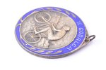 badge, 2nd place in the Cycling competition, Latvia, 20-30ies of 20th cent., 41.6 x 38.1 mm...