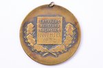 medal, Latvia championship, 10000-meter dash, Latvia, 1932, Ø - 40 mm...