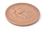 medal, automobile and bicyclist society, Peugeot (societe anonyme Peugeot Autombiles et Cycles, Peug...