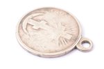 медаль, «В память русско-турецкой войны 1828—1829», Российская Империя, 19-й век, 31.7 x 26.1 мм, 9....