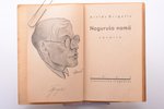 Arvīds Grigulis, "Nogurušo namā", novelle; N. Strunkes grafika, 1934 г., "Tagadne", 36 стр., 13 x 8....