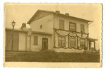 photography, Vergale station, Latvia, 20-30ties of 20th cent., 13,6x8,6 cm...