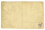 photography, Latvia, 20-30ties of 20th cent., 13,2x8,2 cm...