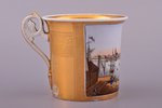 чашка, "Рижский порт", фарфор, Фарфоровый завод Гарднера, Российская империя, ~1830 г., h 9.1 см...