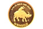 10 синголд, 1985 г., золото, Сингапур, MS 69...