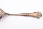 big spoon, silver, 826 standart, 1950, 104.30 g, Carl M. Cohr, Denmark, 25.4 cm...