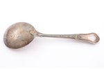 serving spoon, silver, 826 standard, 64.20 g, 20.8 cm, 1950, Denmark...