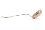 sieve spoon, silver, 830 standard, 56.50 g, gilding, 19.2 cm, 1883, Kristianstad, Sweden...