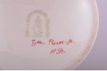 vase, porcelain, Riga Ceramics Factory, signed painter's work, handpainted by Mirdza Januza, Riga (L...