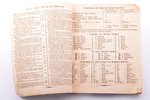"Mitauischer Kalender aus das Jahr nach Christi Geburt 1843, welches ein gemeines Jahr von 365 Tagen...
