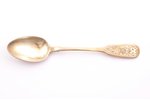 teaspoon, silver, 84 standard, 18.95 g, engraving, 14.5 cm, 1891, Moscow, Russia...