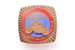 badge, Auto Moto, USSR, 29.8 x 29.8 mm...