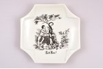 ashtray, "Where is Eve?" ("Где Ева?"), porcelain, Russia, the end of the 19th century, 13.2 x 13.3 c...