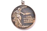 medal, Latvian cycling and motorcycling society championship, silver, Latvia, 20-30ies of 20th cent....