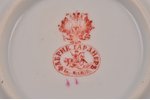 set of 4 jam dishes, porcelain, Gardner manufactory, Russia, 1880-ties, Ø 9.5 cm...