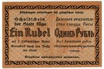 1 rublis, Rīgas pilsētas parādzīme, 1919 g., Latvija, XF...