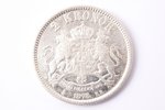 2 kroons, 1878, A, L, B, E, silver, Sweden, 14.81 g, Ø 31.1 mm, XF...