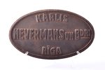 cast iron plaque, company "Kārlis Nevermans un biedri", Riga, plaque was embedded in asphalt in Meža...