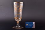 cup, "On the Angel's Day" 1937, the 30ties of 20th cent., h 22.7 cm...