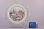 wall plate, "Moscow", porcelain, Dulevo, USSR, 1987, Ø 24 cm, first grade...