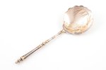 sugar spoon, silver, 800 standard, 20.45 g, engraving, 14.3 cm, France...
