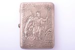 cigarette case, silver, "Cossack and Knight", 800 standart, silver stamping, hallmark of USSR (re-st...