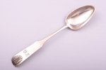 set of soup spoons, silver, 9 pcs., 84 standard, 585.70 g, 23 cm, 1854, Riga, Mitau, Russia...