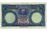 50 lati, banknote, 1934 g., Latvija, AU...