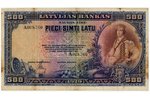 500 латов, банкнота, 1929 г., Латвия, F...