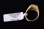 a ring, gold, 585 standard, 3.19 g., the size of the ring 16.75, topaz, the 20-30ties of 20th cent.,...