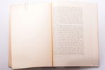 Jānis Jaunzems, "Kurzemes sēta", etnogrāfisks apcerējums, 1943 g., V.Tepfera izdevums, 56 lpp., ilus...