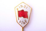 badge, 1931 Workers' Summer Olympiad in Vienna, arranged by Socialist Workers' Sport International,...