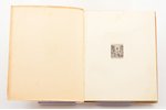 Н. Гоголь, "Нос", Повесть, 1921 g., Типография им. Ивана Федорова, Maskava, 129 lpp., 14.5 x 11.5 cm...