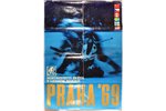 "Чемпионат мира по хоккею в Праге" (не состоялся), 1969 г., бумага, 94 x 66.5 см, склеен по линии сг...