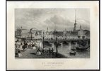 "Санкт-Петербург" ("Vue Prise du Pont de Troizkoi (Russie)"), 1865 г., бумага, гравюра, 10.4 x 15.6...