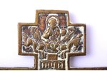 крест, Распятие Христово, медный сплав, Российская империя, 2-я половина 19-го века, 11.3 x 6.6 x 0....