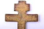 krusts, Kristus Krustā Sišana, vara sakausējuma, Krievijas impērija, 19. gs. 2. puse, 11.3 x 6.6 x 0...