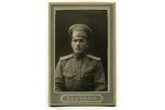 photography, 5th Siberian Rifle Regiment, 3rd company, 1st platoon, Efim Danilovich Lopatentov, Latv...